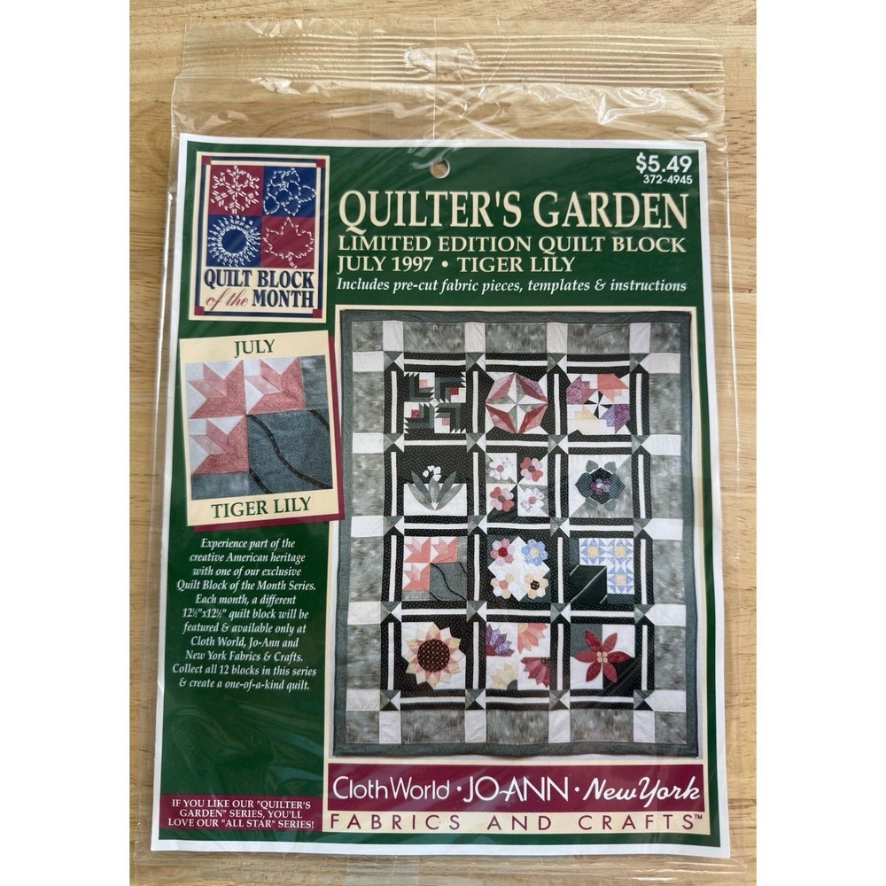 Cloth•World Joann New York 97' Quilter's Garden Limited Ed. BOM July Tiger Lily